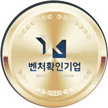 벤처확인기업 메달
